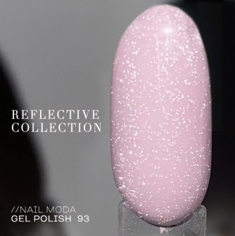 Гель лак NAIL MODA gel polish № 93 светоотражающий, 10мл