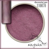 Цветная акриловая пудра Фиолетовый Дым /Purple ash - 15 гр