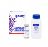 Азопирам - Комплект - Набор реагентов (100 мл раб. раствора)