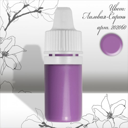 Краска для дизайна ногтей цвет Лиловая Сирень 10 гр